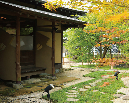 Nakamura Museum (in Ike no Okuen)